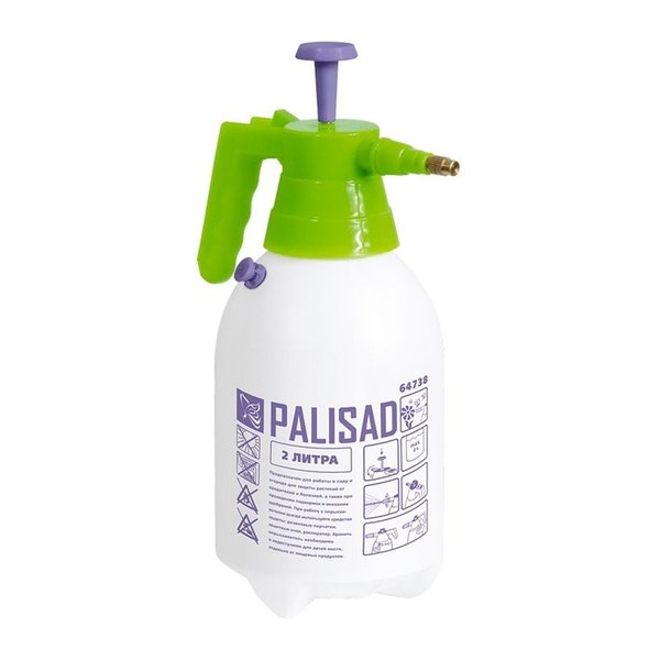 pulverizador-pcp-2-litros-wipek-6159